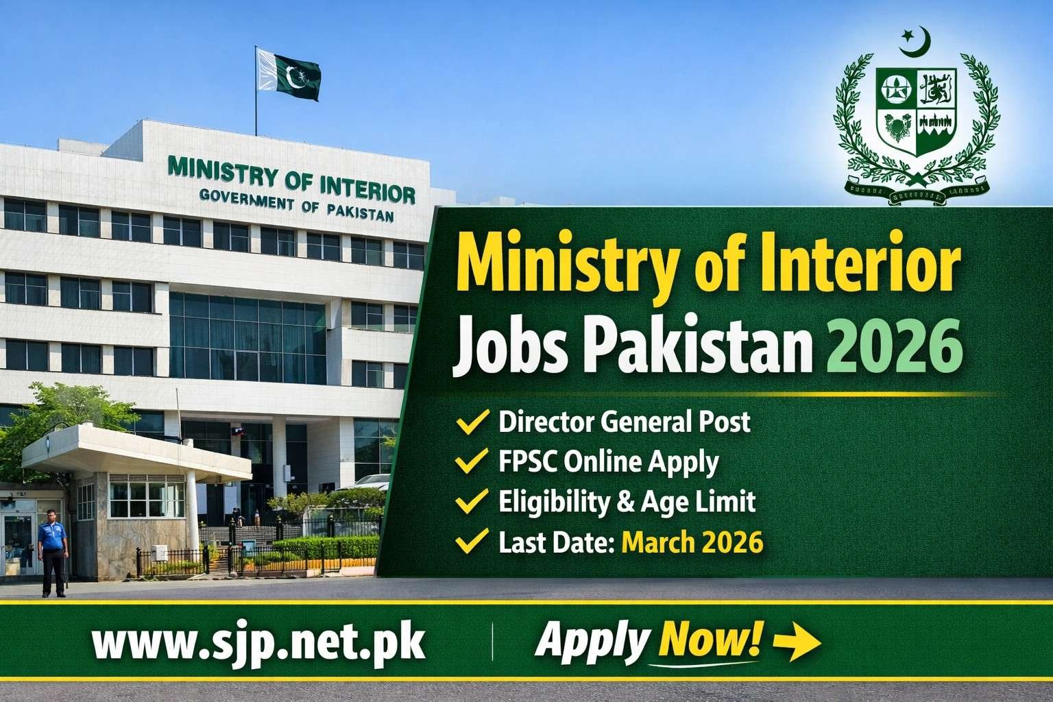 Ministry of Interior Jobs